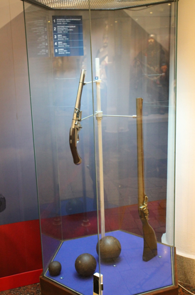 В Тульском музее оружия открылась выставка, посвященная 350-летию со дня рождения Петра Великого 