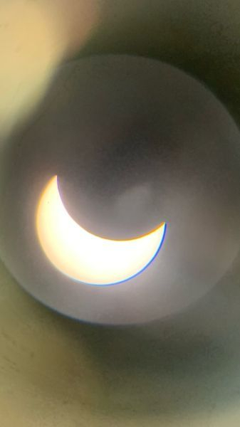 Жители ЦФО наблюдали солнечное затмение 