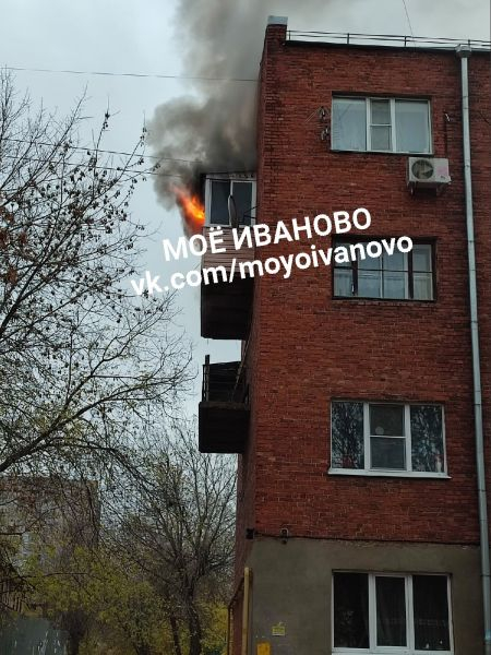 В Иванове на улице Красных Зорь произошел пожар в квартире 